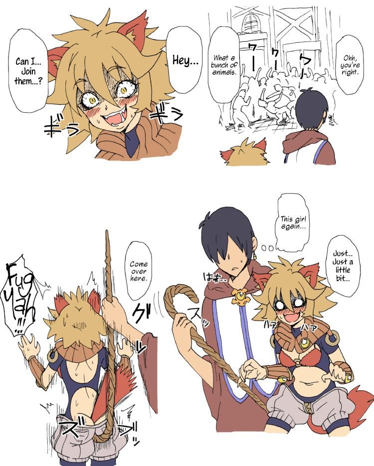 Beast Girl Laina Chapter 1000 Page 2